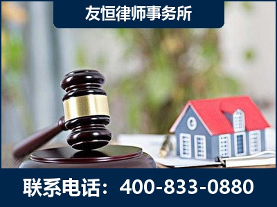 菏泽-万保险合同欺诈撤销案