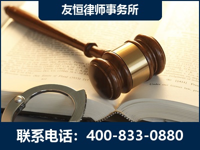 菏泽-某著名培训机构诈骗案