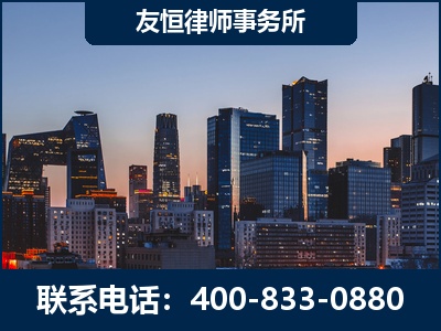 菏泽-刑事辩护律师---郑祥律师