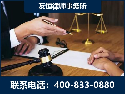 菏泽-故意伤害致人死亡案件