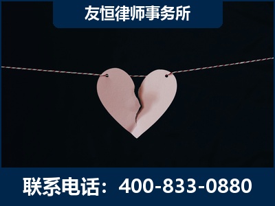 菏泽-继承律师----杨凌波律师