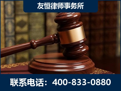 菏泽-杨凌波律师