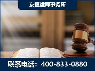 菏泽-合同诈骗改判无罪