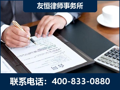 菏泽-销售代理合同减损一亿元案