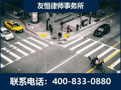 菏泽-刑事辩护律师