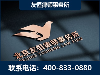 菏泽-企业展示图