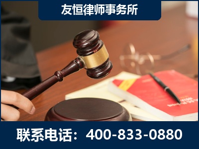 菏泽-经济适用房借名买房过户案