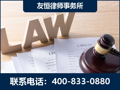 菏泽-伪造婚内五百万债务离婚案